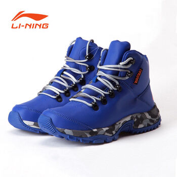 李寧（LI-NING）籃球鞋深海藍(lán)-1 