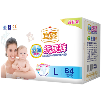 媽咪媽咪媽咪
