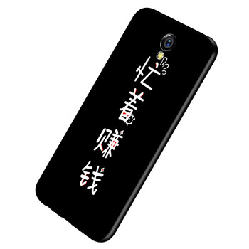 硅膠手機(jī)殼，果粉的貼身保鏢