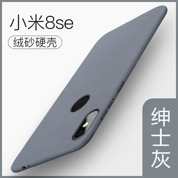 xoomz手機(jī)套