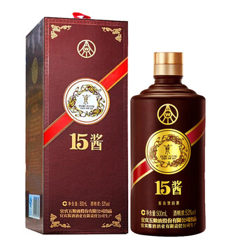五糧液53
