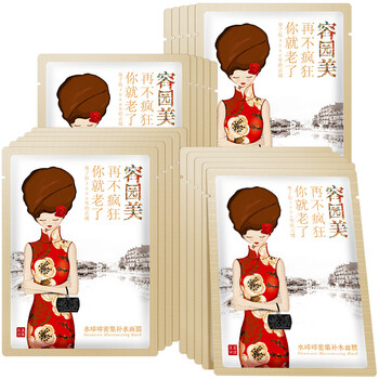 哆面,容園,哆面,水哆,水哆,容園,怎么樣