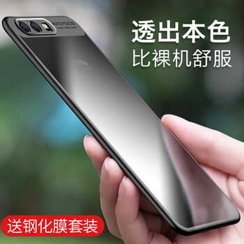 圣澳（shengao） 華為P10/P10 Plus 手機(jī)殼/保護(hù)套