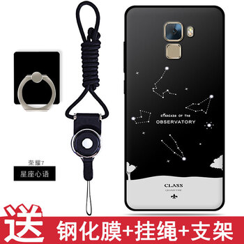 華為榮耀機(jī)型
