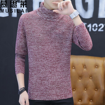 慕思萊（MUSILAI） 長(cháng)袖 男士T恤 紅色高領(lǐng)薄款 