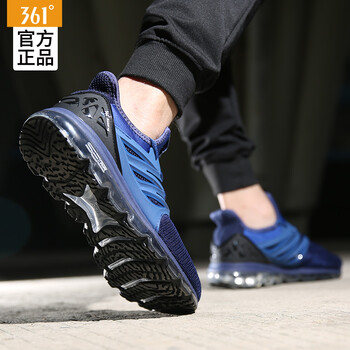 361°跑步鞋-2愛國藍/基準(zhǔn)藍 