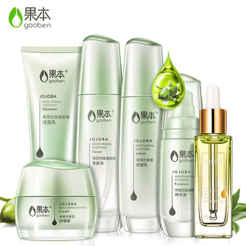果本（gooben）套裝/禮盒控油平衡，細(xì)致毛孔，舒緩鎮(zhèn)靜，曬后修復(fù)，提拉緊致，保濕，補(bǔ)水，深層清潔