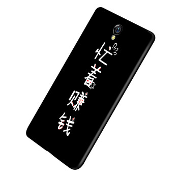 魅族手機(jī)版本