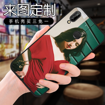 芯晶彩 華為nova3 手機殼/保護套
