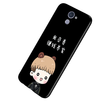 布隆斯（bulons） 暢享7 SLA-AL00 暢享7plus 手機(jī)殼/保護(hù)套