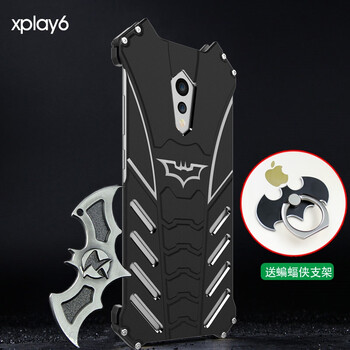 靡兔 xplay6 手機殼/保護套