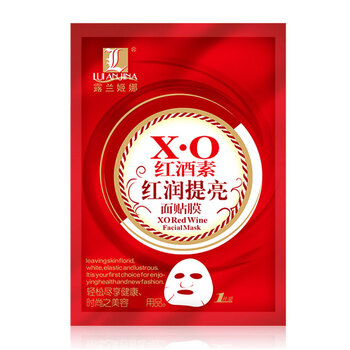 露蘭姬娜面膜貼