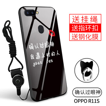 Do Dower r11s 手機殼/保護套