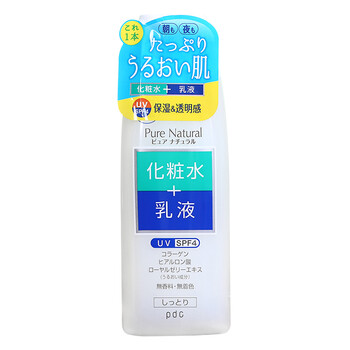 碧迪皙（PDC）乳液/面霜細(xì)致毛孔，保濕，補水