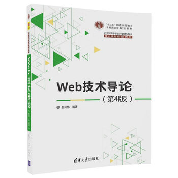 計算機專業(yè)
