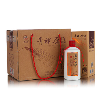 品鑒原漿