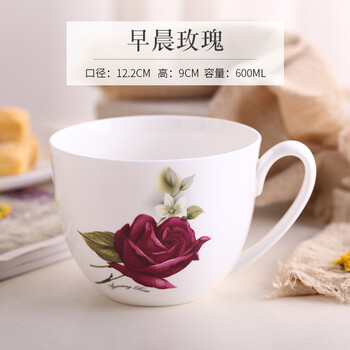 嘉蘭陶瓷杯,排名,嘉蘭陶瓷杯,排行榜,推薦