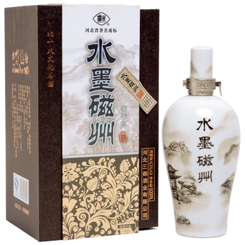 磁州43375mL-500mL，2000ml 醬香型，醬香