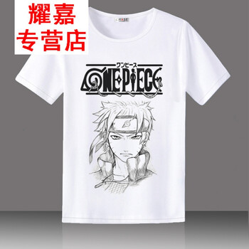 ECTIC 短袖 男士T恤 水墨鳴人 
