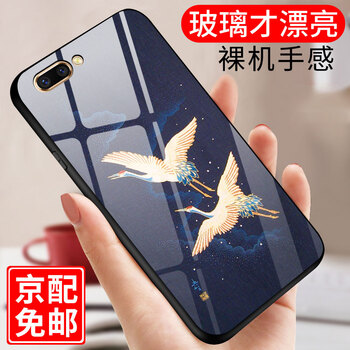 閃科杰（SHANKEJIE） OPPOR11 Plus 手機殼/保護套