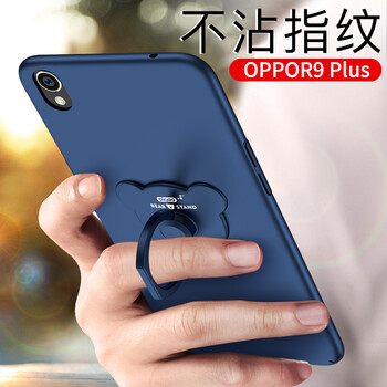 怎么樣,手機(jī),手機(jī),支架,韓國(guó),指環(huán),指環(huán),韓國(guó),支架