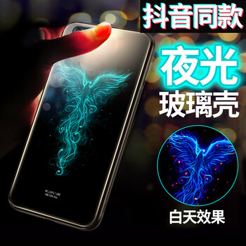 ISIDO 華為p10plus 手機(jī)殼/保護(hù)套