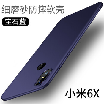 怎么樣,純色,鋼化,鋼化,純色
