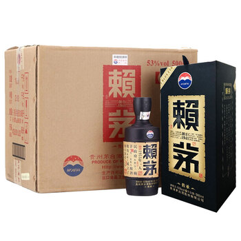 茅臺(tái)賴茅傳承藍(lán)