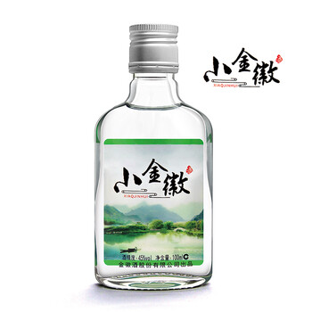 單瓶,排名,單瓶,排行榜,金徽,白酒,白酒,金徽,推薦