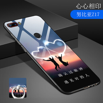 zte中興網(wǎng)手機(jī)