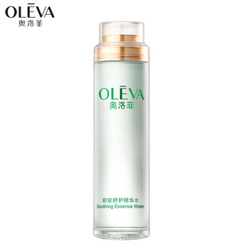 特價防曬套裝