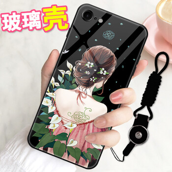 鯨拓iphone
