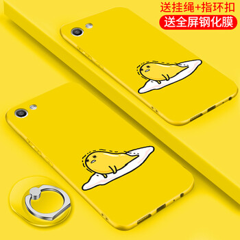 8207,oppor,8207,手機,手機,oppor,怎么樣