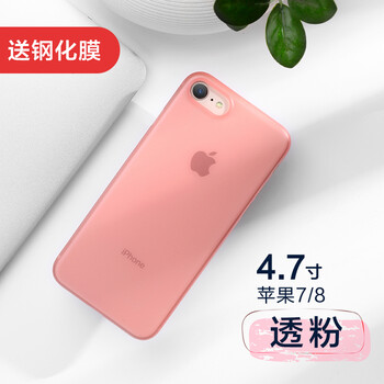 iphone手機(jī)發(fā)熱