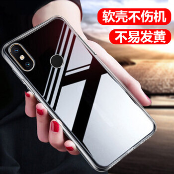 戴為（Derrwerr） 小米Max3全網(wǎng)通版64G原裝正品專用128G 手機(jī)殼/保護(hù)套