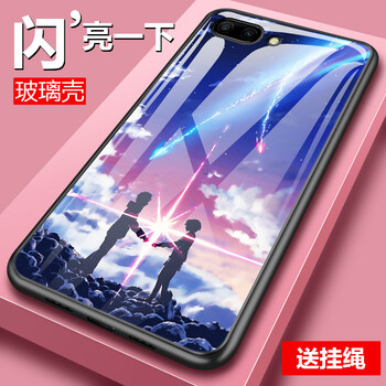 精美蘋(píng)果7，手機(jī)殼保護(hù)