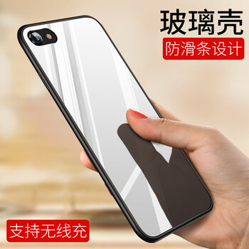 泰火 蘋(píng)果iPhone xr 手機(jī)殼/保護(hù)套