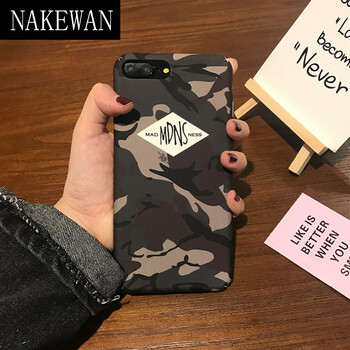 納柯萬（NAKEWAN） 蘋果6s 手機(jī)殼/保護(hù)套