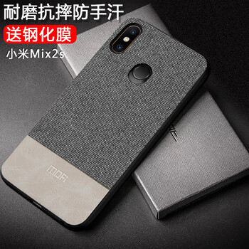 怎么樣,手機,手機