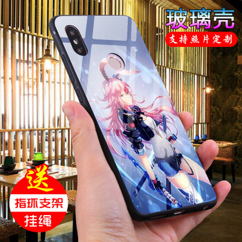 WENYAFF 小米8se 手機(jī)殼/保護(hù)套