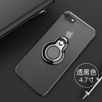 lieve手機(jī)支架