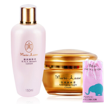完美系列護(hù)膚品