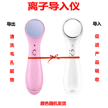 睡眠達(dá)人，補(bǔ)水面膜來(lái)助力