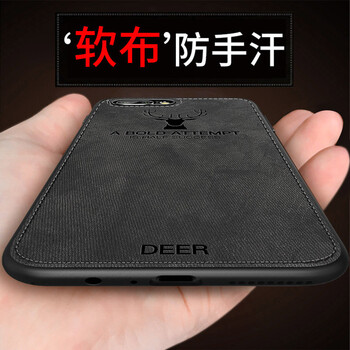 EGK OPPOR11 手機(jī)殼/保護(hù)套