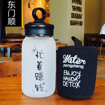 創(chuàng)意防燙玻璃杯，為你的健康加分