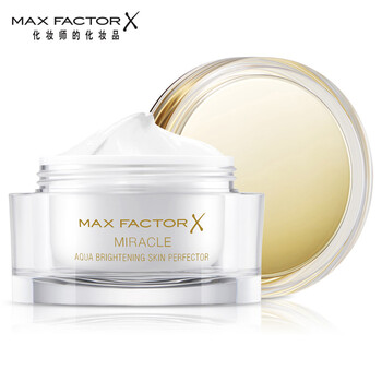蜜絲佛陀（MAXFACTOR）乳液/面霜美白，滋潤，保濕，淡斑