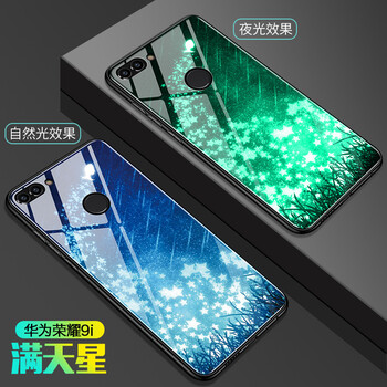 滿天星膜