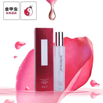 瓶裝神仙水