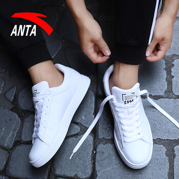 安踏（ANTA）板鞋1安踏白/黑 39，40.5，40，41，42.5，42，43，44.5