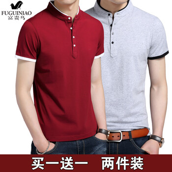 富貴鳥(niǎo)（FUGUINIAO） 短袖 男士T恤 立領(lǐng)短袖紅色+灰色 XL，L，M，XXL，XXXL